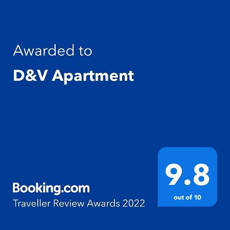Д И В 1 - D & V 1 Apartment Sandanski Zewnętrze zdjęcie