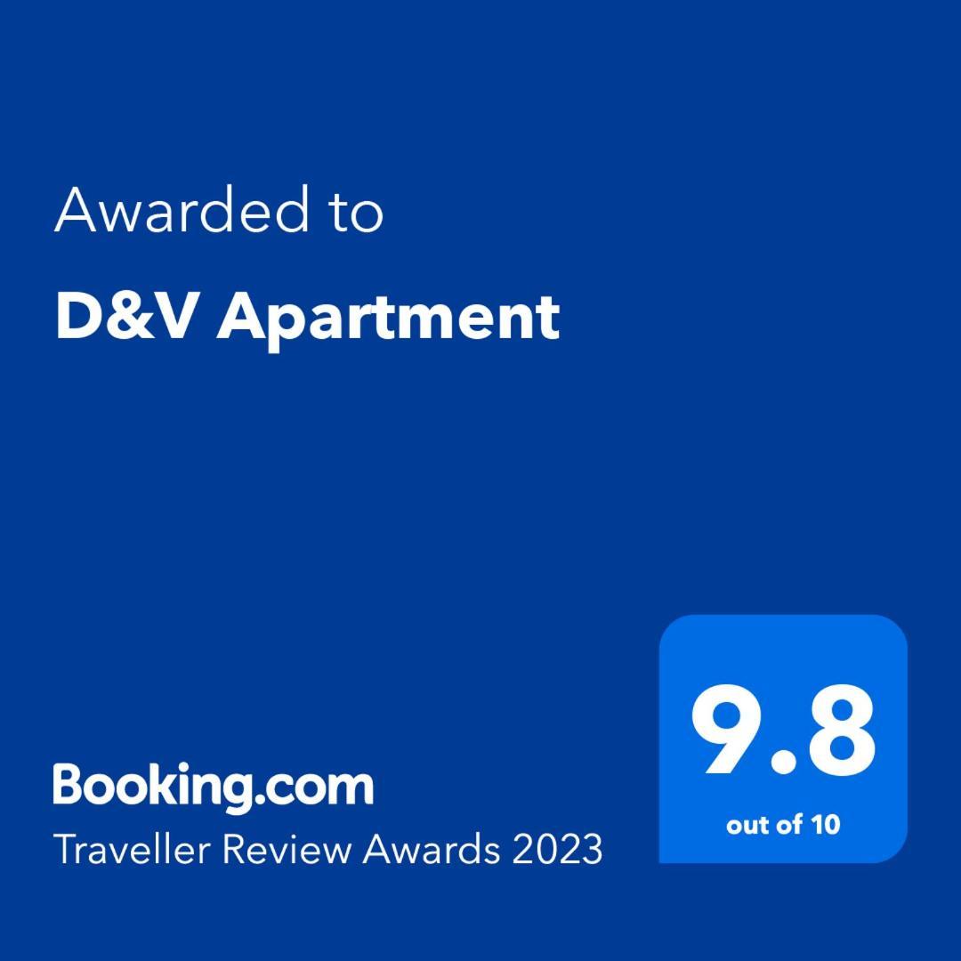 Д И В 1 - D & V 1 Apartment Sandanski Pokój zdjęcie